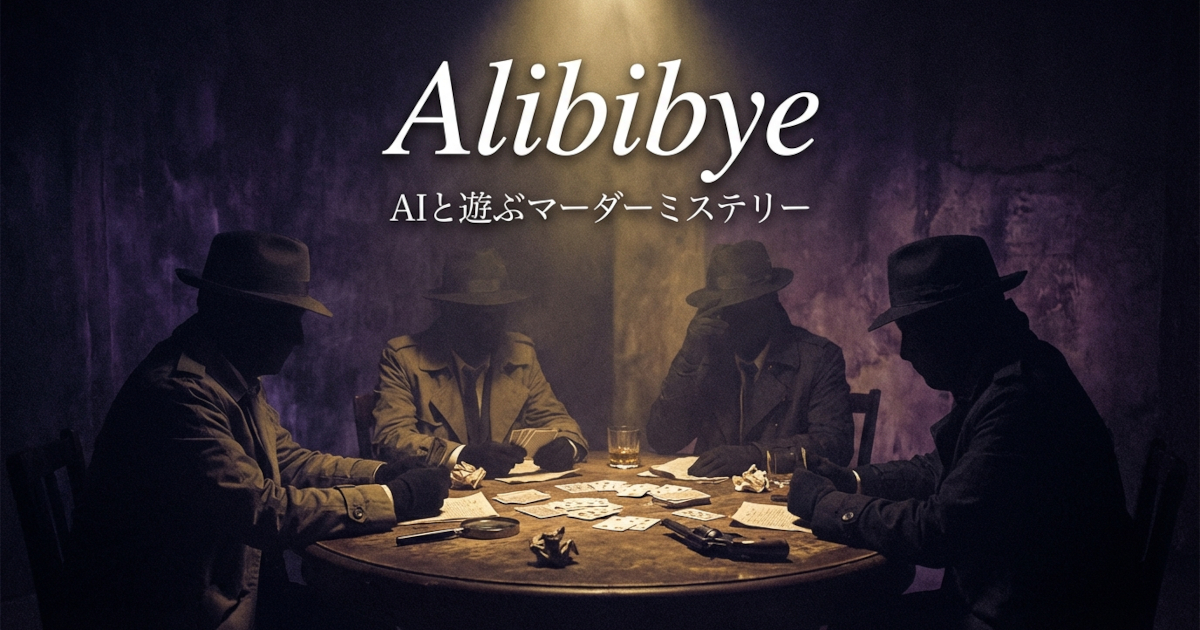 Alibibye